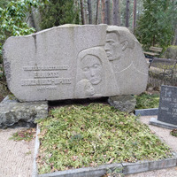 E. Birznieka-Upīša kaps Lielupes kapsētā, Jūrmalā